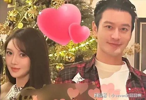 叶珂前夫爆料最新消息,最新消息揭露惊人真相  第3张