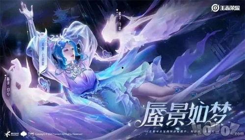 貂蝉典藏爆料特效视频,绝世舞姬华丽变身