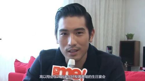 追我吧爆料视频大全下载,精彩瞬间回顾与幕后花絮大揭秘